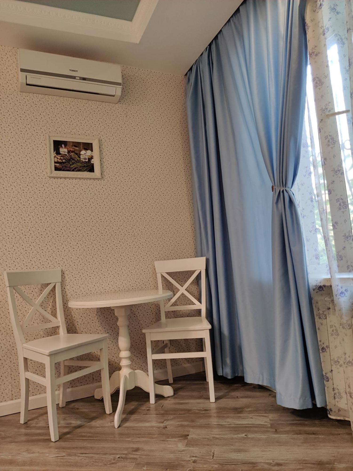Real Home Apartmens - Podil Promenade Κίεβο Δωμάτιο φωτογραφία