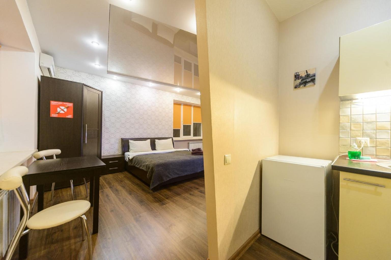 Real Home Apartmens - Podil Promenade Κίεβο Εξωτερικό φωτογραφία